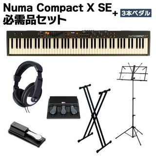 Studiologic Numa Compact X SE 必需品セット + 3本ペダル スピーカー内蔵ステージキーボード ドローバー搭載モデル