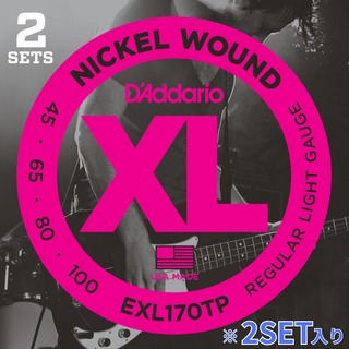 D'Addario EXL170TP NICKEL WOUND [Long]【ベース弦】【ツインパック】