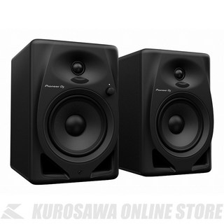 Pioneer Dj DM-50D 5 インチ アクティブ モニタースピーカー (Black)