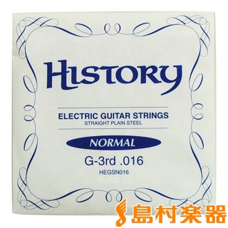 HISTORYHEGSN016 エレキギター弦 バラ弦