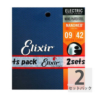 Elixirエリクサー 12002 2パック NANOWEB Super Light 09-42 エレキギター弦