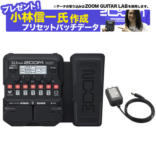 ZOOM G1X FOUR Multi-Effects Processor 純正アダプターセット 【WEBSHOP限定】