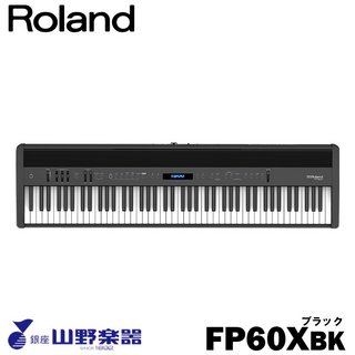 Roland電子ピアノ FP-60X-BK / ブラック