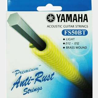 YAMAHA Premium Anti-Rust Brass Wound FS50BT Light 12-52 アコギ弦【福岡パルコ店】