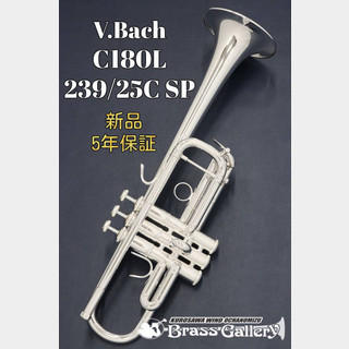 Bach C180L 239/25C SP【新品】【C管】【バック】【定番モデル】【イエローブラスベル】【ウインドお茶の水】