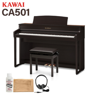 KAWAICA501 R プレミアムローズウッド調仕上げ 電子ピアノ 88鍵盤 【配送設置無料・代引不可】