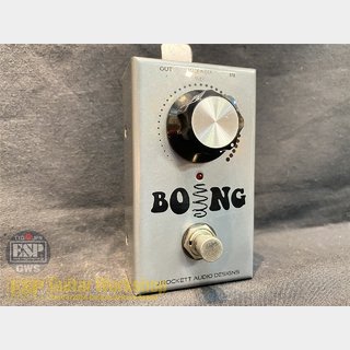 J.Rockett Audio Designs Boing Reverb