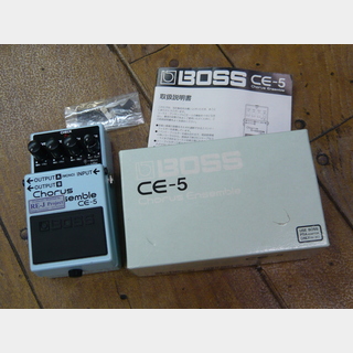 BOSS RE-J Project Mod. CE-5