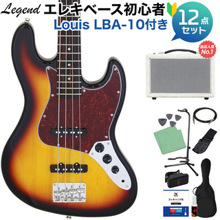 LEGENDLJB-Z TT 3TS ベース 初心者12点セット 【島村楽器で一番売れてるベースアンプ付】