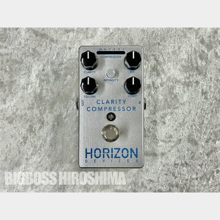 HORIZON DEVICES CLARITY COMPRESSOR LIMITED EDITION