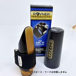 リガチャー／マウスピースキャップ ＞ クラリネット用の検索結果【楽器