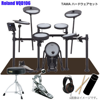 Roland VQD106 [TAMAシングルペダルセット]【大決算セール!! ローン分割手数料0%(24回迄)】<168262>
