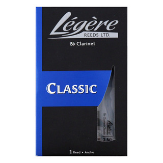 Legere レジェール BB2.50 Classic B♭クラリネットリード [2 1/2]
