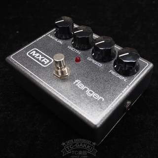 MXR M-117R flanger