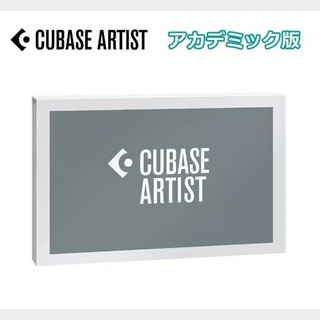 Steinberg 【特別価格キャンペーン実施中】CUBASE 15 ARTIST【アカデミック版】
