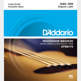 D'Addario EPBB170 フォスファーブロンズ 45-100 レギュラーライトアコースティックベース弦