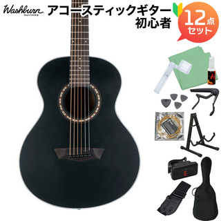 WashburnG-MINI 5 Black Matte アコースティックギター初心者12点セット ミニギター