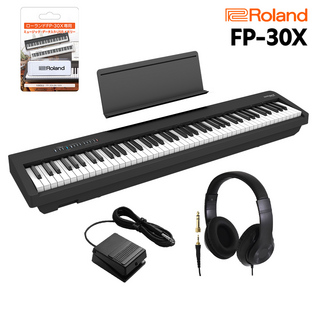 RolandFP-30X BK 電子ピアノ 88鍵盤 ヘッドホンセット USBメモリー付属