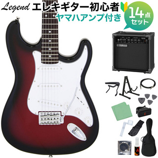 LEGEND LST-Z RBS エレキギター 初心者14点セット 【ヤマハアンプ付き】 【WEBSHOP限定】