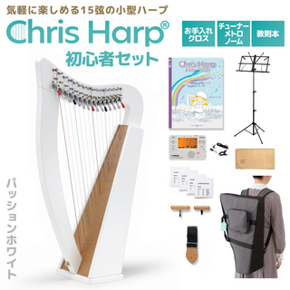 その他の弦楽器 ＞ ハープの検索結果【楽器検索デジマート】