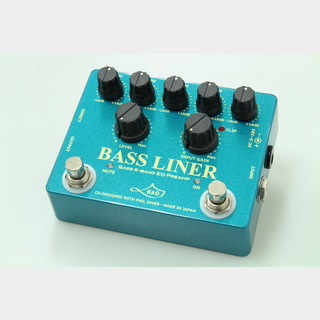 HAOBass Liner