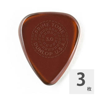 Jim DunlopPrimetone Sculpted Plectra Standard with Grip 510P 3.0mm ギターピック×3枚入り