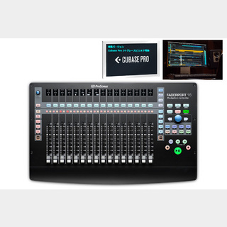 Steinberg Cubase Pro 13 通常版 [FaderPort 16 セット] DAWソフトウェア (CUBASE PRO/R)【WEBSHOP】