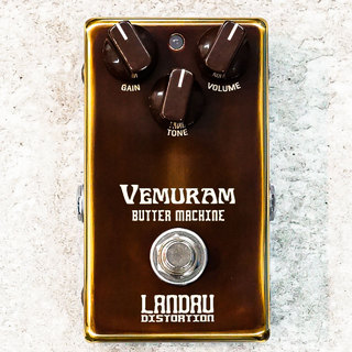 VEMURAM Butter Machine【即納可能】