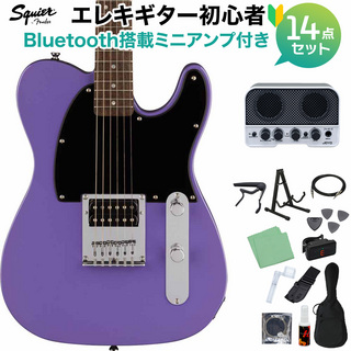 Squier by Fender SONIC ESQUIRE Ultraviolet エレキギター初心者14点セット【Bluetooth搭載ミニアンプ付き】 エスクァイア