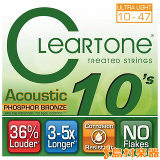 CleartonePHOSPHOR BRONZE アコースティックギター弦 ウルトラライトゲージ 010-047