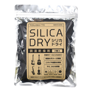 TOUGH-TX SILICA DRY TX-SD01【調湿乾燥剤】