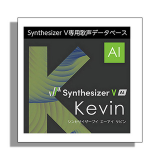 AH-Software Synthesizer V AI Kevin