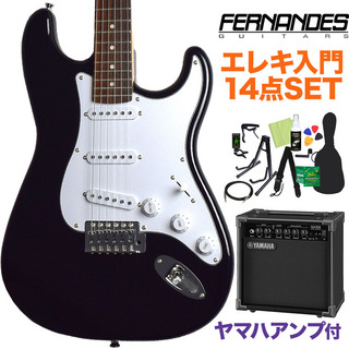 FERNANDESLE-1Z 3S/L BLK エレキギター 初心者14点セット 【ヤマハアンプ付き】