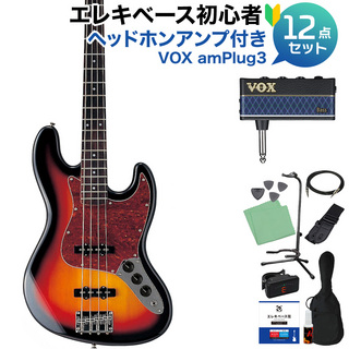 PhotogenicJB-240 SB ベース 初心者12点セット 【ヘッドホンアンプ付】 ジャズベースタイプ