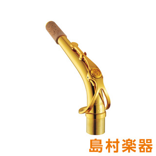 セルマー　テナーサックス用ネック　シリーズ3 ゴールドラッカー仕上げ H.SELMER Jubilee SERIE III テナーサックス用ネック ゴールド