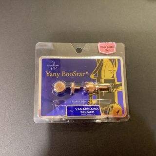 YANAGISAWA Yany BooStar PGP ヤニーブースター ヤナギサワ・セルマー用 ピンクゴールドプレート ネック止めネジ