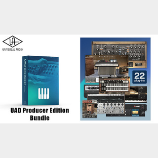 Universal Audio 【BF2024特価商品】UAD Producer Edition Bundle プラグインソフト【11/12～12/31まで！】