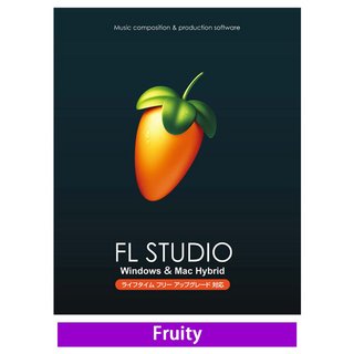 IMAGE LINE FL Studio 21 Fruity【WEBSHOP】