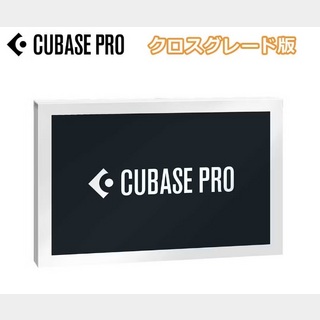 Steinberg Cubase Pro /CG