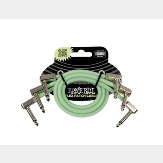 取り回しの良さが魅力のERNIE BALL“フレックス・ケーブル”に新色が登場