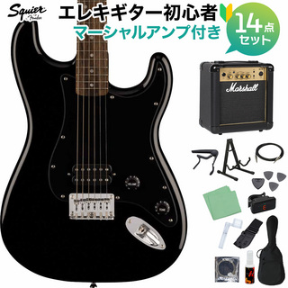 Squier by Fender SONIC STRAT HT H Black エレキギター初心者セット【マーシャルアンプ付き】
