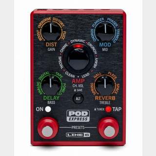 LINE 6 POD EXPRESS マルチエフェクター　美品 Line 6のギター・プロセッサー“POD Express Guitar”が5月に発売 HX