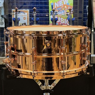 Ludwig LC662SPC 14x6.5 Copperphonic