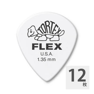 Jim Dunlop468 Tortex Flex Jazz III 1.35mm ギターピック×12枚