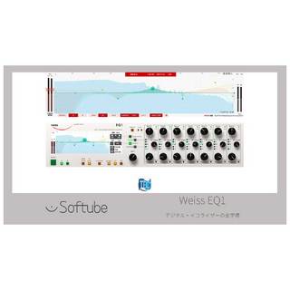 SoftubeWeiss EQ1 プラグインソフト [メール納品 代引き不可]