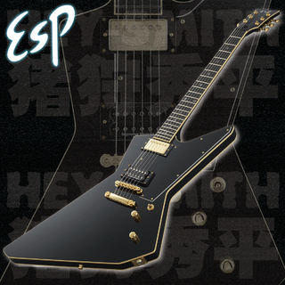 ESP EP / Black