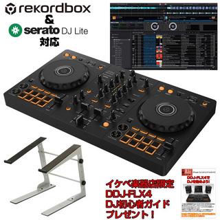 Pioneer Dj DDJ-FLX4 + LT100B SILVERスタンド付属 DJ初心者セット 【予約商品 / 1月29日入荷予定】 【Power DJ'sオ...