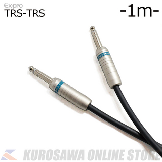 Ex-pro TT series TRS-TRS / 1m [TT-1](ご予約受付中)