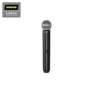 Shure BLX2/SM58 ワイヤレスマイク SM58