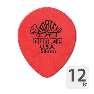 Jim Dunlop413R50 Tortex Tear Drop ギターピック×12枚